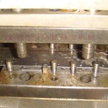 五金電子產(chǎn)品模具與消毒用品 價格、批發(fā)與廠家指南