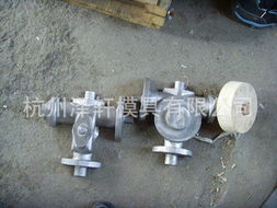 杭州澤軒模具 鑄造模產(chǎn)品系列 - 日常用品篇