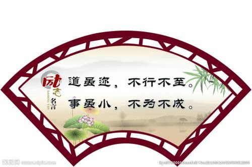 快速代辦內(nèi)蒙古動(dòng)漫類網(wǎng)絡(luò)文化經(jīng)營(yíng)許可證 一份全面指南與突破路徑